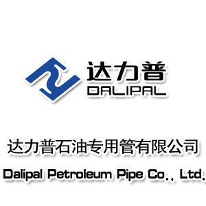 TEL : 86+317-2578681, 86+18233675877
Fax:	86+317-2570861, 86+317-2570828
Contact:Liu Jingsong（Manager)  E-mail :dalipal-ljs@163.com   dalipaloilpipe@gmail.com