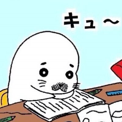 ぱにゃにゃん Dojibee Twitter ぱにゃにゃん Dojibee Twitter