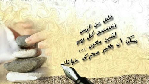 سبحان الله العظيم رب العرش العظيم