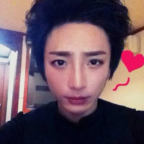 damn :/ ชีวิตติดจัญไร ◐: คุยชิบหายไม่ใช้กูมึงกับเพศแม่ครับ ❥ หวีดสยองเกิร์ล @_mqJOMKWAN .?