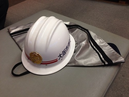 fireosaka119's profile picture. 