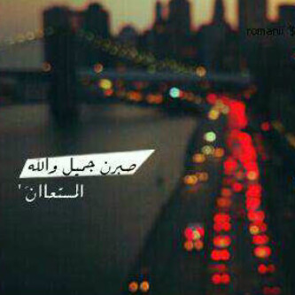 q8_jojowa Profile Picture