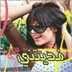 عزۅفـا ﺎلسبيـعي - @DollyHilton - Twitter