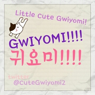 ♥1+1은 귀요미♥2+2도 귀요미♥3+3도 귀요미♥4+4도 귀요미♥5+5도 귀요미♥6+6도 귀요미!!!♥ | Follback Just Mentions