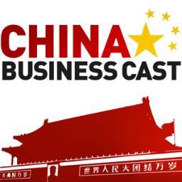 chinabcast Profile Picture