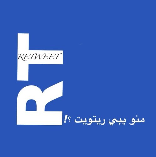 شارك في مسابقات حساب 