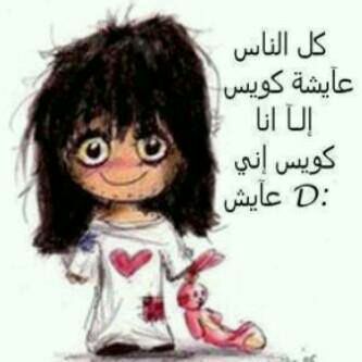 سبحان الله