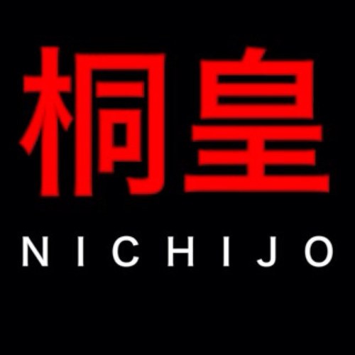 Too_nchjo's profile picture. 黒子のバスケに登場する桐皇学園高校の日常を垣間見るだけの非公式botです。半永久的に試運転。原作並びに関係者各位とは一切関係ありません。ご理解頂けないお方は回れ右。詳しくはツイプロ(http://t.co/in88YyYaZe)で。