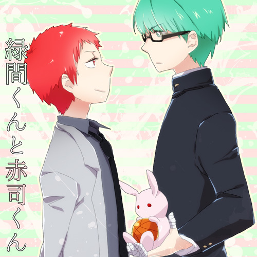 ■100%趣味で作られた、黒バス緑間×赤司の非公式腐向けbot。原作、公式とは一切関係ありません。 ■緑赤＋αがひたすら会話します。n番煎じのため超俺得仕様。たまに中の人がいます。詳しくはwebへ(※フォローの際は必ずお目通しください) ■なにかありましたら@him_eまで。