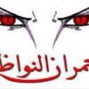 الشموخ (@012_youssef) Twitter