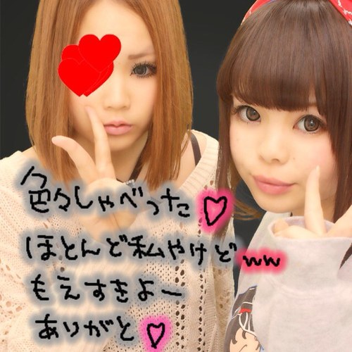 も え ぴ すさんのプロフィール画像