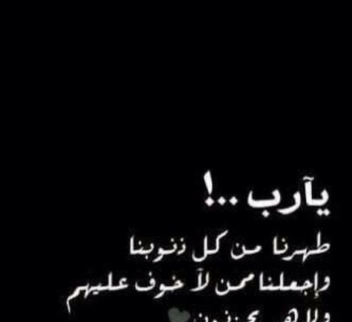 سبحان الله وبحمده