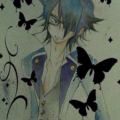 しん