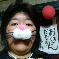 オバサンダー (@kaminaridragon) 's Twitter Profile Photo オバサンダー (@kaminaridragon) 's Twitter Profile Photo