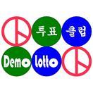 Seo,Yeong-Seok; T.02-555-5509, F.02-555-8809, C.010-9471-1111