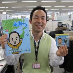 自動フォローにしてるのでフォロワー稼ぎに使ってください
http://t.co/uX2VxYCPO7
http://t.co/bfWWJuPDq9
http://t.co/1vl9zQw1kx