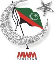 MWMcapitalNews's profile picture. #MWM Capital is an SMS Alert Service of Majlis-e-Wehdatul Muslimeen #Islamabad. A voice against #Shiagenocide #Shiakilling & Anti-Pakistan #Takfiri extremist