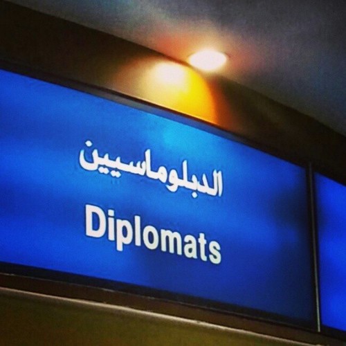 ‏‏‏‏‏اكاونت خاص لطلبه قسم العلوم السياسيه.  كلية العلوم الاجتماعيه.