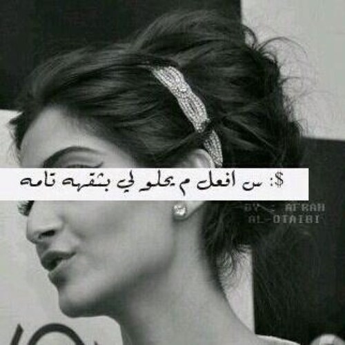 1Aasseel's profile picture. 