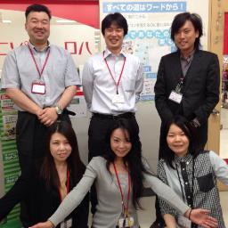 167hello's profile picture. 函館市内のパソコン教室-パソコンの楽しさ、便利さを伝えていきたい