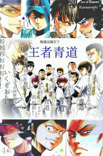 行け 男子高校演劇部 Japanspirit12 Twitter 行け 男子高校演劇部 Japanspirit12 Twitter