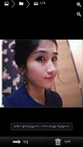 alsp12's profile picture. 정소림몸매(https://t.co/Nq0vs52b9Y)