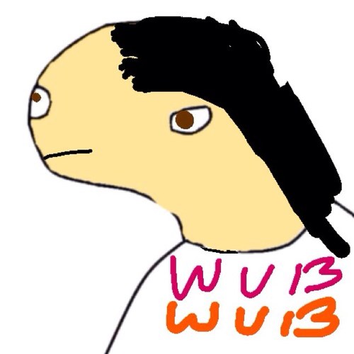| I Drup Teh Bess Erry Dai |