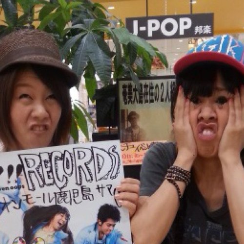JK2なう。Miley,7!!,ばっさー,1D,EXILE一族BIGLOVE♡洋楽、洋画めちゃすっきゃねん♪ 7!!うぷぷなツアー7月4日参戦‼