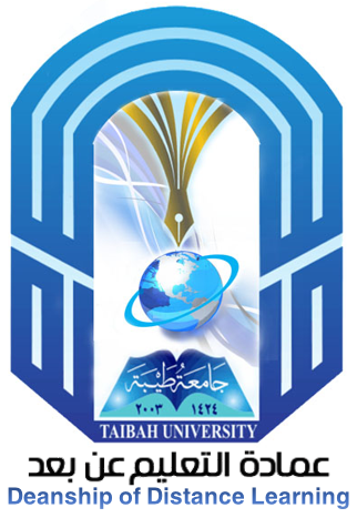 جامعة طيبة العمادات عمادة القبول والتسجيل التقويم الجامعي التقويم الجامعي للعام 1438 1439 هـ