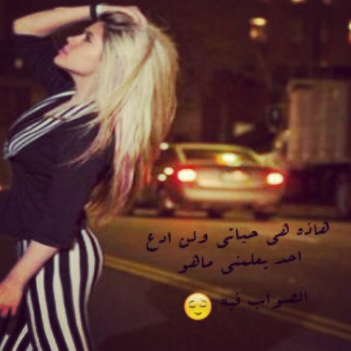 يآنععمـَۃ النسيآإن , يآرححمَـۃ اللّہ  !