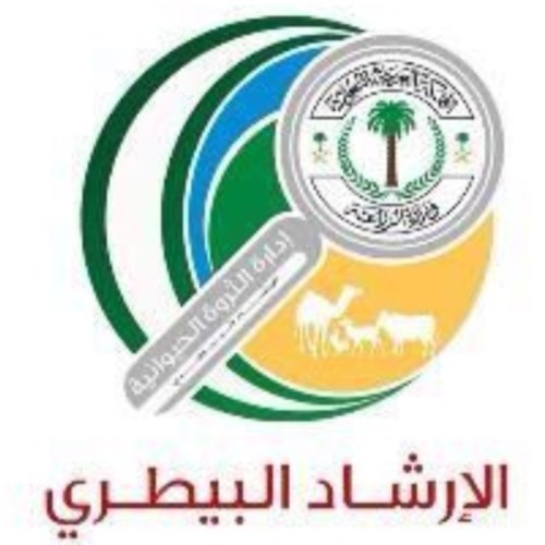 حساب يهتم بكل مايتعلق بالطب البيطري