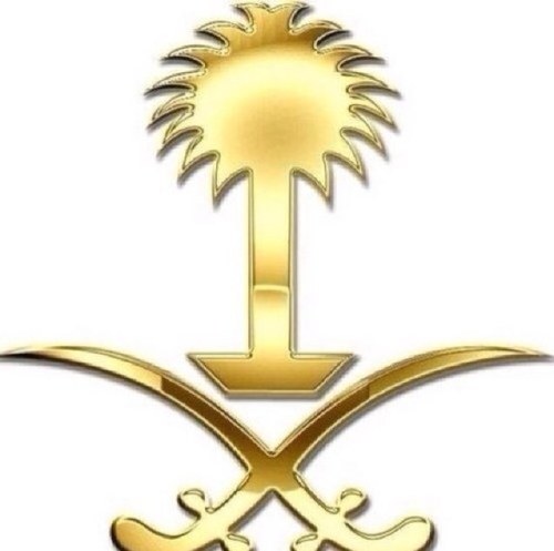 ‏سبحان الله وبحمده