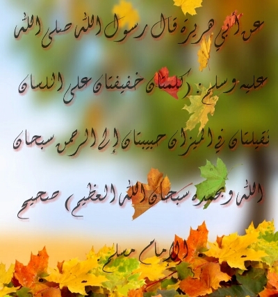 aburaneemvip's profile picture. 