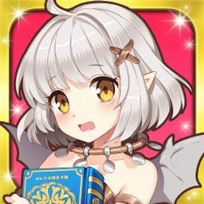 逆襲のドラゴンライダー製作委員会 Gdrproject Twitter