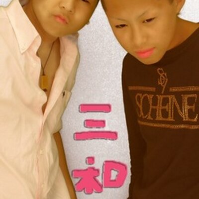 田村 拓也 Sanwa9999 Twitter 田村 拓也 Sanwa9999 Twitter