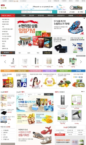 gkssk0923_'s profile picture. 22여/김한나/쇼핑몰 ( http://t.co/0vfad7DDyZ ) ( http://t.co/gDhEU9hrYp ) /