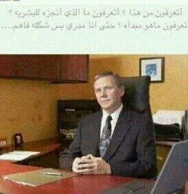 لا اتصنع الغموض بس مبسوط منه