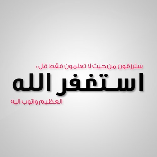 ٰ