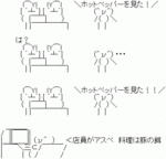 antni1bn's profile picture. 相互フォロー100%ぶれたい速報が管理する記事紹介用botです。気になる記事があったら見てみてね！自動でフォローを返しますのでご安心ください。