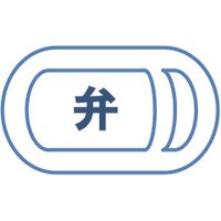 弁理士 馬場信幸 (@baba_pa) / X 弁理士 馬場信幸 (@baba_pa) / X