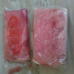 Tuna saku 53rb/kg.gindara expor 35rb/1kg.telur ikan 33rb/kg.melayani minimal 50kg