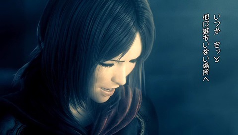 'She is shown to be an emotionally resilient, loyal, and considerate person.' You're alright, @ElegantCloak? {Final Fantasy Type-0} {RP}