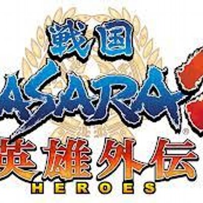 basara heroes 2 basaraheroes2 twitter