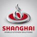 Shanghai MKS (@shanghaimks) Twitter profile photo Shanghai MKS (@shanghaimks) Twitter profile photo