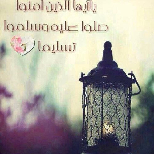 أنا حلم .. وهناك من يسعى لتحقيقي ولكن لم ينجح حتى الآن .. Follow me on instagram .. @ameera125