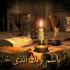 انآ ‏​‏انسانہ بہآ كميةة من ا̄ﻟهدؤء ؤأدخل الإستغبأء كثيراً في حيأتي حتئ لا آفسد علاقتئ بالاخرين
