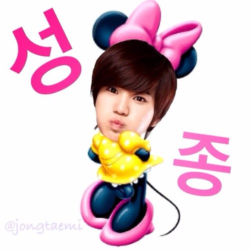 jongtaemi's profile picture. 95(94)line＼(^o^)／kポ専用垢/INFINITE/SHINee/ぴに☞じょんちゃんよりおるぺん/しゃいに☞テミナよりおるぺん/最近きボムdr期/5月19日USJ参戦❤6月16日SC参戦❤/ふぉろばは仲良くなってからww根気良く付き合ってくれる人がすき♡気軽にふぉろしてね♡