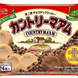 カントリーマアムbot Cuntrymaambot Twitter