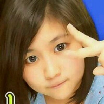 イワタ