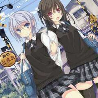 柊志乃 Deat1ixet Twitter